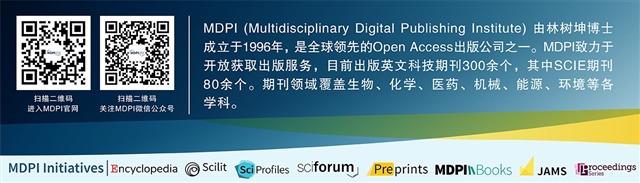 米乐官网登陆MDPI Electronics 2021增至华夏编委先容(图16)