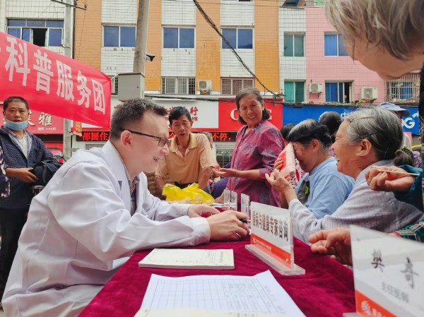 微信图片_20220901132852.jpg 微信图片_20220901132852.jpg