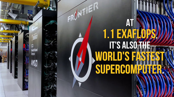 世界首台百亿亿次超级计算机打破速度纪录