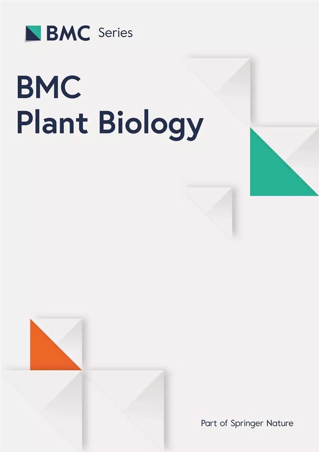 BMC Plant Biology 是一本怎样的期刊？—论文—科学网