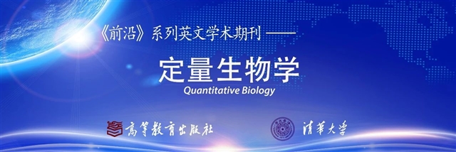 《北京赛车宝宝计划软件_QB | 纪念HGP20周年系列文章6：Jinghui Zhang教授回忆自己参加组装和分析首个人类基因组序列的故事》