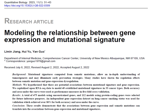 Qb 前沿研究：基因表达与突变特征间的关系建模—论文—科学网